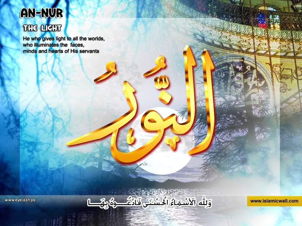 OneNationUnite's tweet photo. #Allah #Muhammad (peace be upon him) #Quran #Hadith #Islam #Muslim #SubhanAllah #Alhamdulillah #AllahuAkbar #99NamesOfAllah #TheLight https://t.co/u2cxPrR0gu