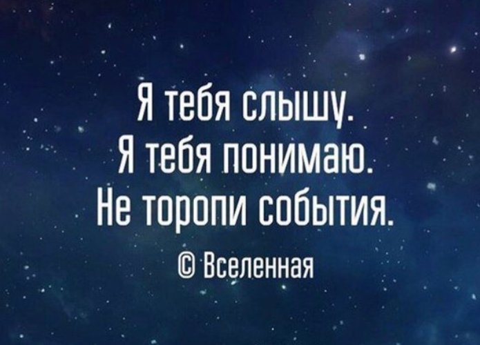 Вот так оно и работает..