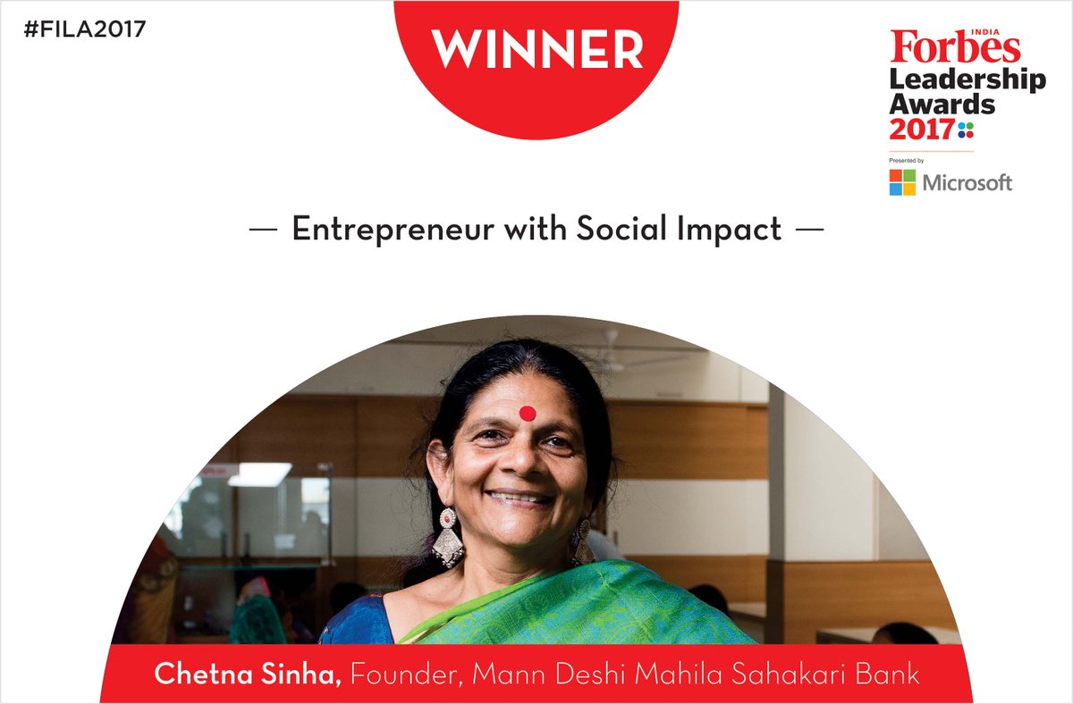 #FILA2017 | WINNER | Entrepreneur with Social Impact

Chetna Sinha – Mann Deshi Mahila Sahakari Bank