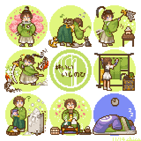 近侍曲をありがとう🙏 文字通り、いい石の日になりました☺️ #いい石切丸の日