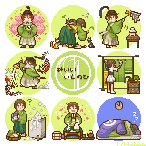 近侍曲をありがとう🙏 文字通り、いい石の日になりました☺️ #いい石切丸の日