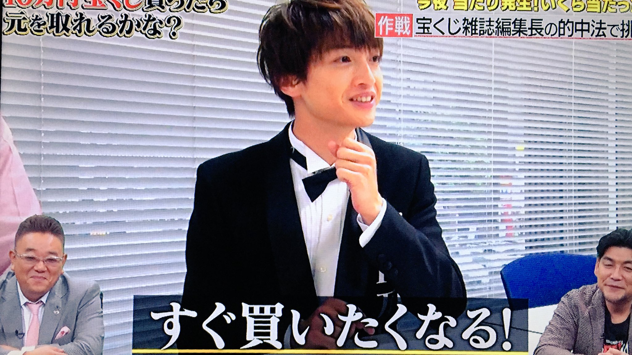 Uzivatel みゅう Na Twitteru 玉森さんって本当に面白い 10万円でできるかな 玉森裕太 キスマイ Kis My Ft2 T Co 6elbwkitxe Twitter