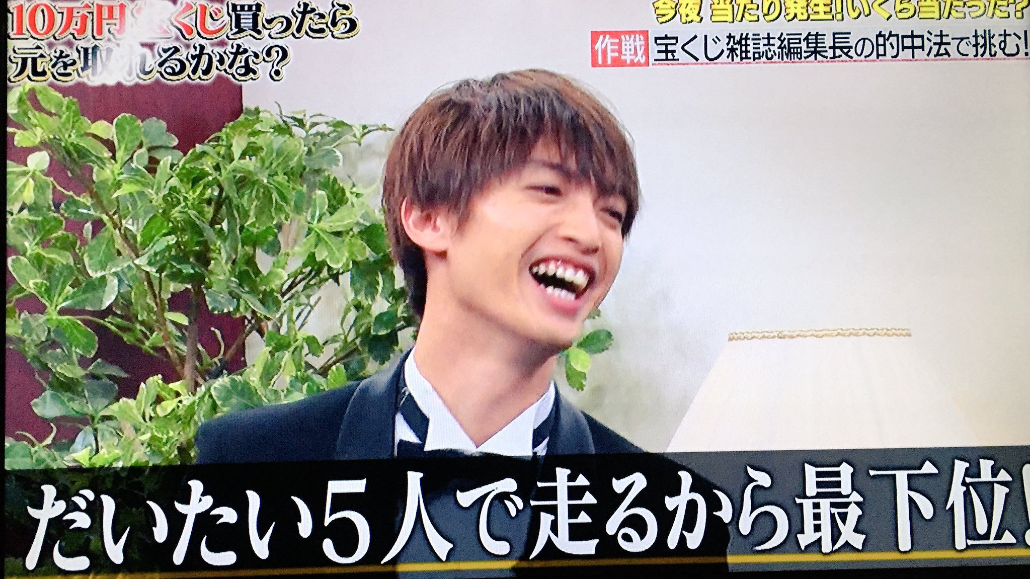 Uzivatel みゅう Na Twitteru 玉森さんって本当に面白い 10万円でできるかな 玉森裕太 キスマイ Kis My Ft2 T Co 6elbwkitxe Twitter