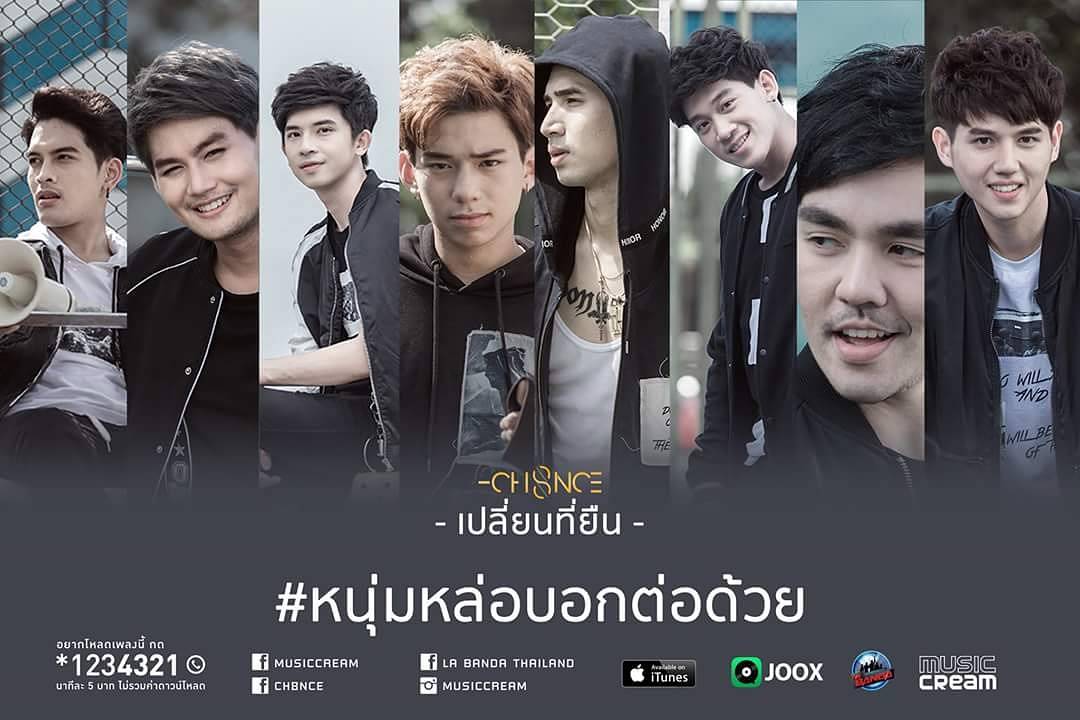 tem_khamphee's tweet photo. กับเพลงใหม่ ซิงเกิ้ลที่ 2 "เปลี่ยนที่ยืน" จาก #CH8NCE  วงวัยรุ่นหนุ่มหล่อจากรายการ #LaBandaThailand https://t.co/8kXTdHgPRI