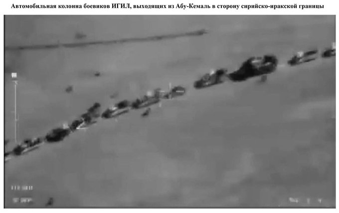 Переглянути зображення у Твіттері