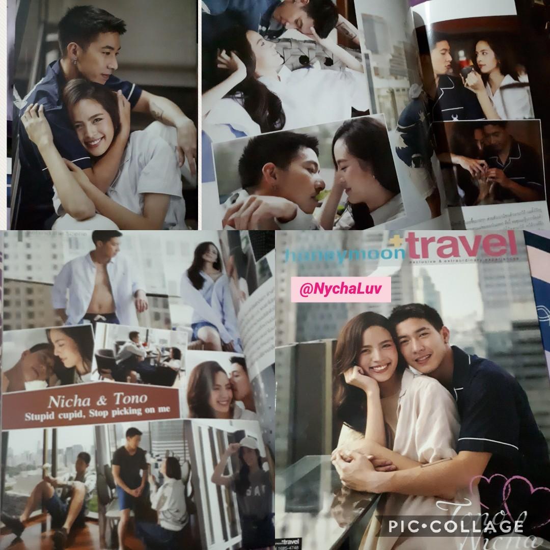 นี่!!! เอามายั่ว ใครอยากได้บ้างคะ มีฟินๆเยอะมากขอบอก แจก1เล่มเท่านั้นน๊า #โตโน่ณิชา #โน่ณิ #ณิชาเลิฟ <a href="/TonoPhakinLuv/">😈 TonoLuv *FC 😈</a>