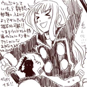 @YWakanabe ハブは(話の中心にならないことの多い)ある意味主人公っぽくないはやてが、周りのキャラに発破かけまくって生き生きとさせてる漫画だなーと思っていたので誰が主役張っても楽しめそうではあります。
せっかく?なので私も9年くらい前(!)に描いたラクガキを晒しあげ… 