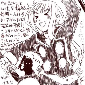 @YWakanabe ハブは(話の中心にならないことの多い)ある意味主人公っぽくないはやてが、周りのキャラに発破かけまくって生き生きとさせてる漫画だなーと思っていたので誰が主役張っても楽しめそうではあります。
せっかく?なので私も9年くらい前(!)に描いたラクガキを晒しあげ… 
