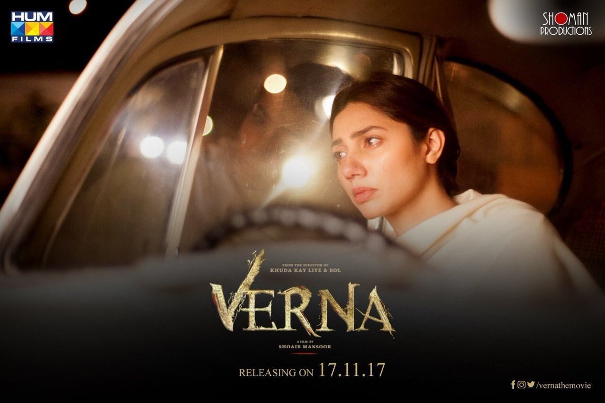 CutFilmsPro's tweet photo. SHOAIB MANSOOR's #Verna
The Central Board based in Islamabad felt the FILM was UNFIT FOR PUBLIC VIEWING, so the full board will re-watch the film tonight and give the final verdict! https://t.co/SAKQmjMGHt