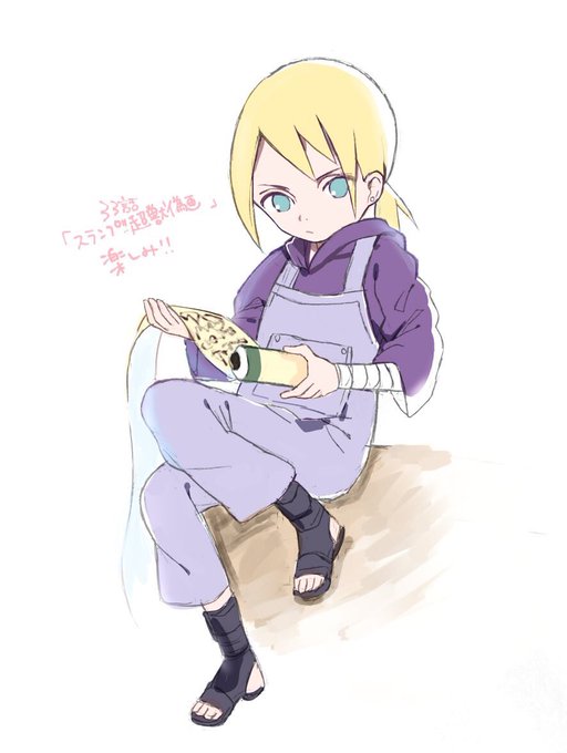 山中いのじんのtwitterイラスト検索結果 古い順