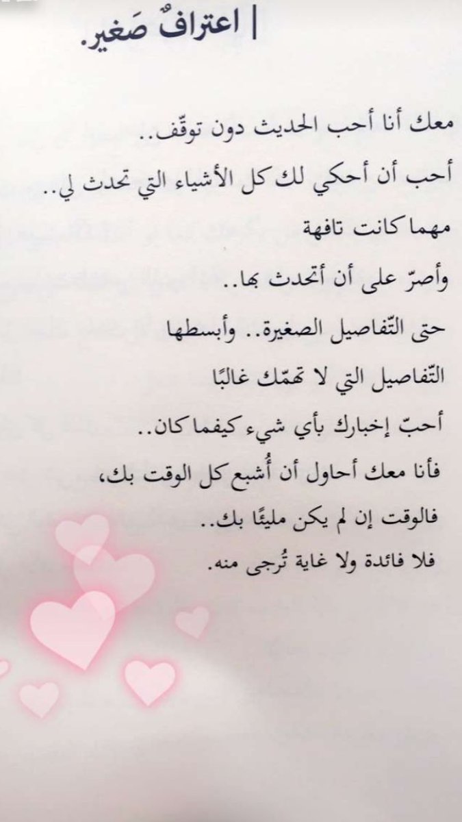 Asoooola72001's tweet photo. https://t.co/FaMsSIaZwU