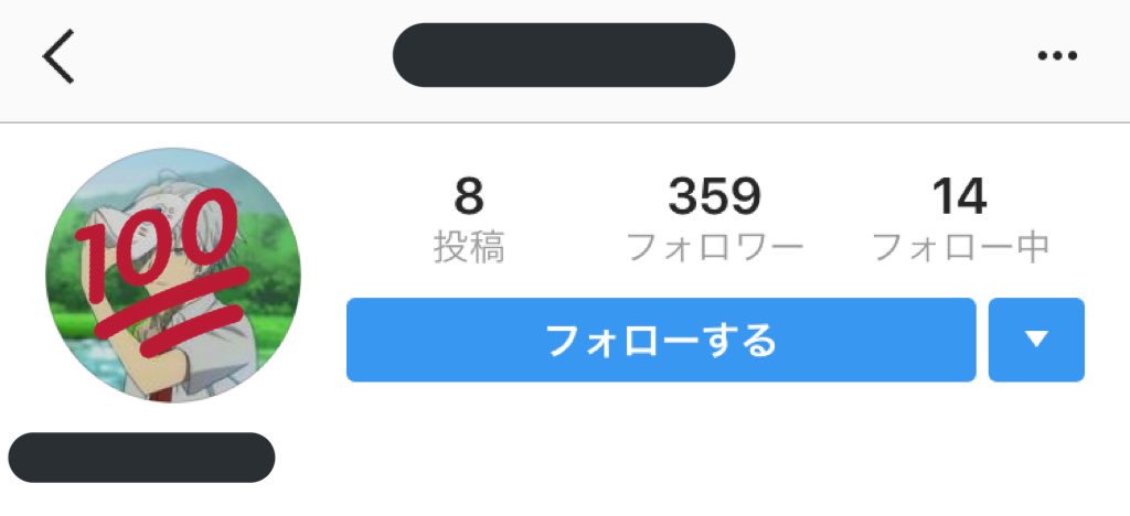 sunflower_flow's tweet photo. んんんん？、関係者？ https://t.co/lvP3cL0kXb