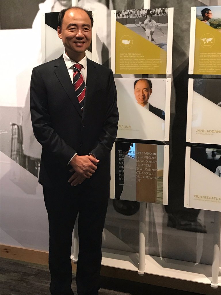 ChicagoCouncil's tweet image. You can interact with a life-size exhibit of our #SchollFellow, Ma Jun, at the @ihmec and learn about his environmental advocacy in China!