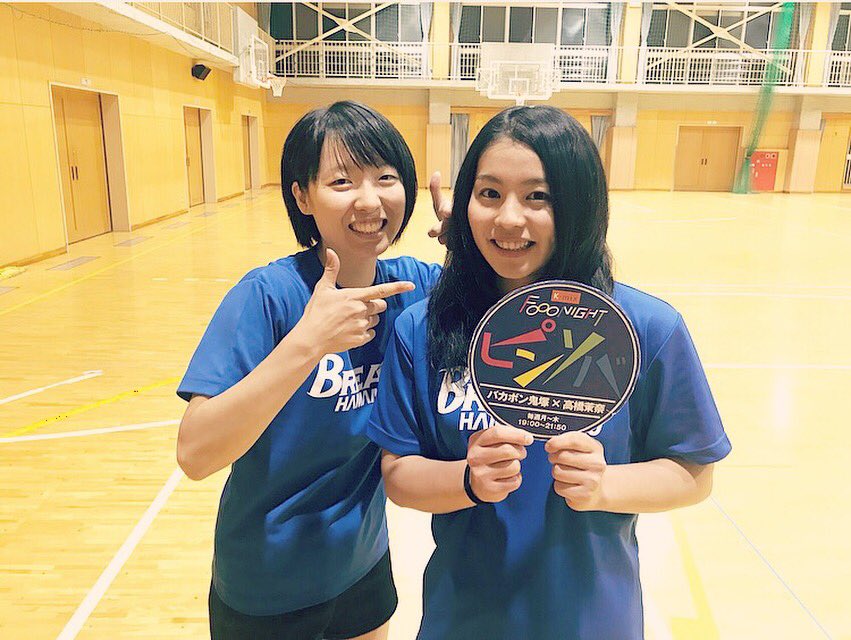 ブレス浜松 On Twitter ラジオ出演情報 毎週水曜日は