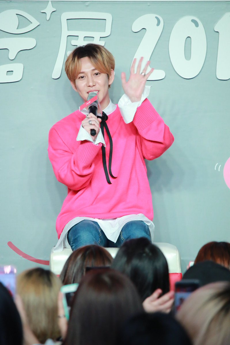 4daBLOCKERS's tweet photo. [FOTOS] Kyung no panel Problematic da TvN Joy Exhibition 2017 https://t.co/0bf3h7Btk2