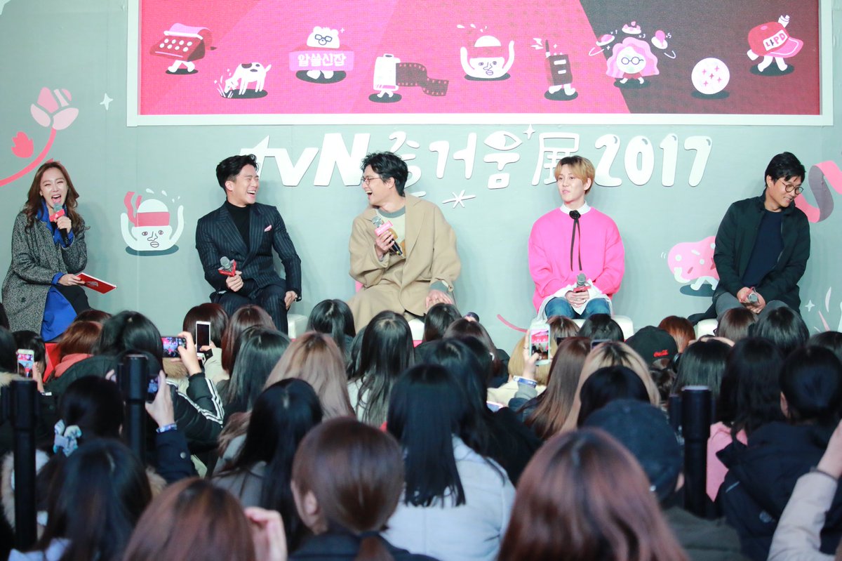 4daBLOCKERS's tweet photo. [FOTOS] Kyung no panel Problematic da TvN Joy Exhibition 2017 https://t.co/0bf3h7Btk2