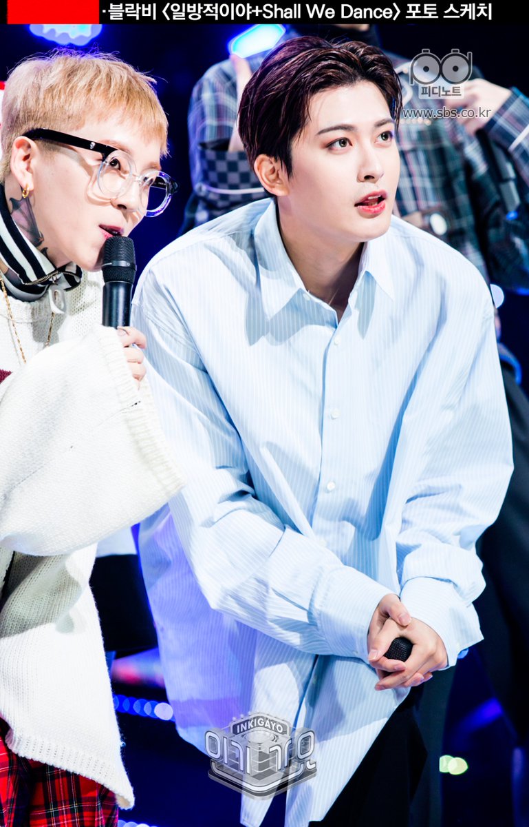 4daBLOCKERS's tweet photo. [FOTOS] 12.11.17 - Block B no Inkigayo PD Note - Shall We Dance [2 de 2]

https://t.co/BEBNjZTtHM https://t.co/OdTvYDlzMd