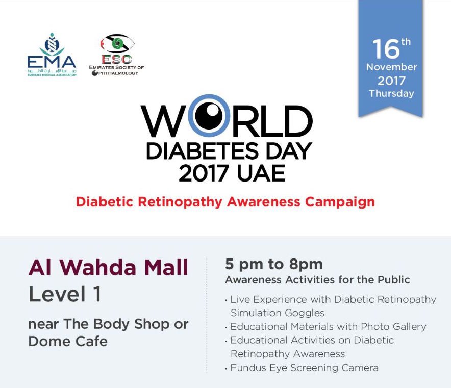 Join ESO at the awareness activities for World Diabetes Day on Nov 16, Al Wadha Mall, Abu Dhabi, 5pm - 8 pm. #ESOUAE #worlddiabetesday