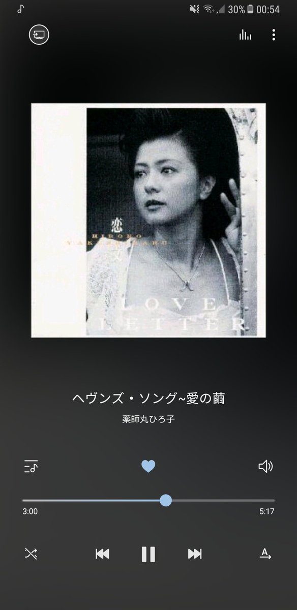 frhendry's tweet photo. 夢現の午後に光道
耳を音が擽る
さぁ、裸になって
飛びなさい
愛はそこにあるから
誰 静けさを破るのは 忍び寄り
何故 悪戯にもてあそぶの
音楽見たいな声で

僕の一番大好きな歌。薬師丸ひろ子さんの声がたまらん 😍 https://t.co/eLrl4M6xeB
