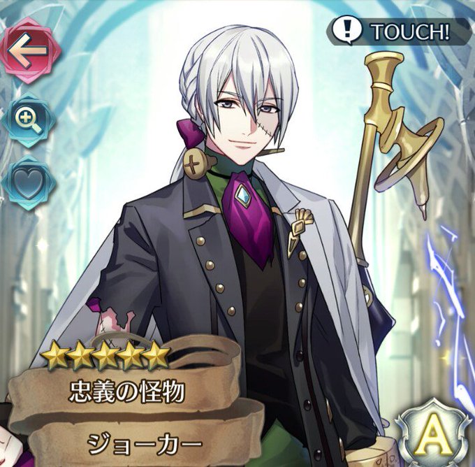 ファイアーエムブレムヒーローズのtwitterイラスト検索結果 古い順