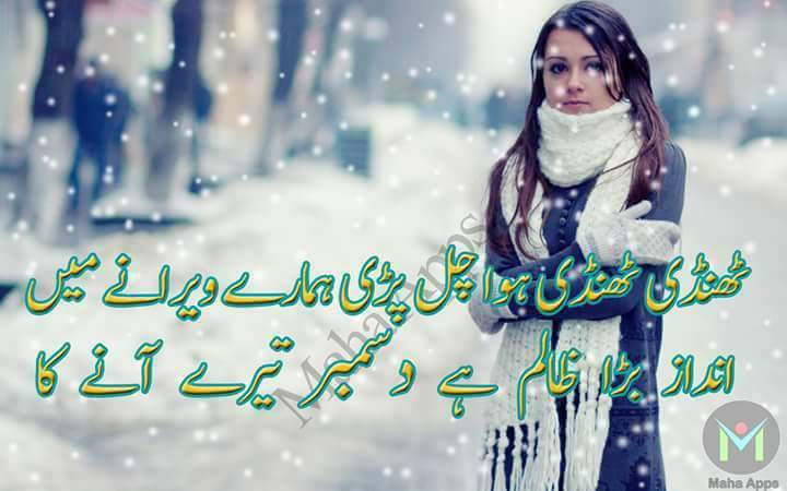 ISRAR AHMAD (@wazir932) on Twitter photo 