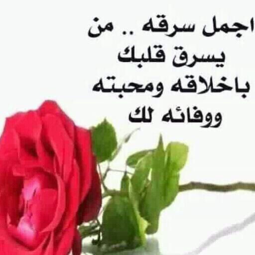 ~~

تمنيت رساله منك مضمونها : 
انت على بالي وما تفارقني لحظه