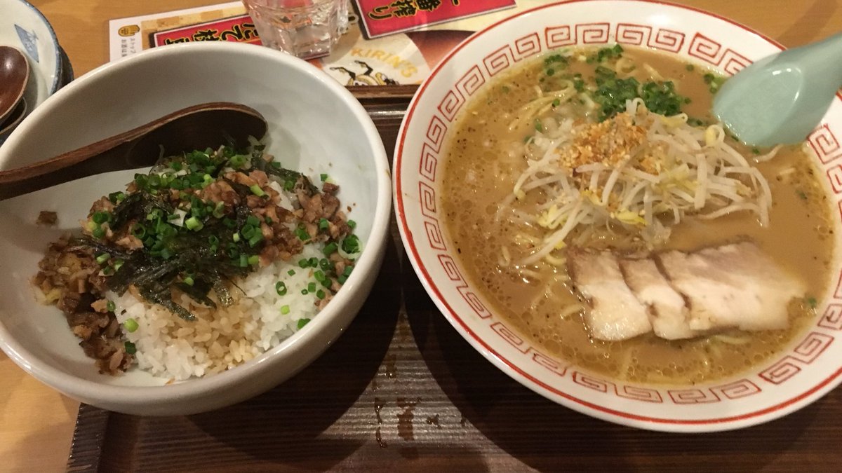 らぱしゃ Traola Twitterren