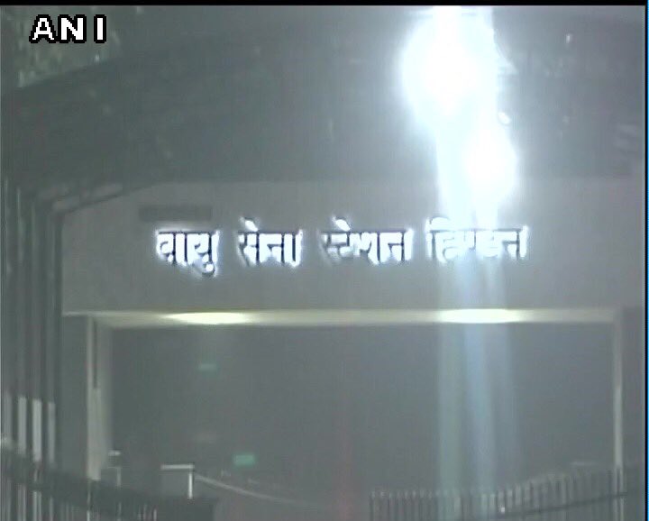 air force hospital hindon