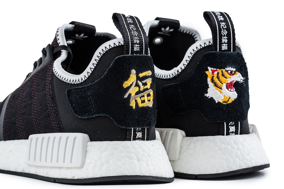 neighbourhood nmds