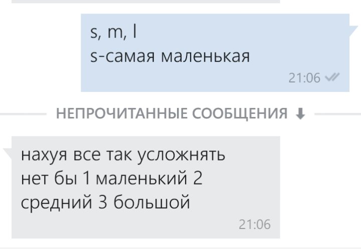rus_tungus's tweet photo. гениально https://t.co/ta0pC5M0Pj