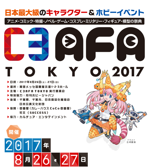 シンガポールのtwitterイラスト検索結果 古い順 シンガポールのtwitterイラスト検索結果 古い順