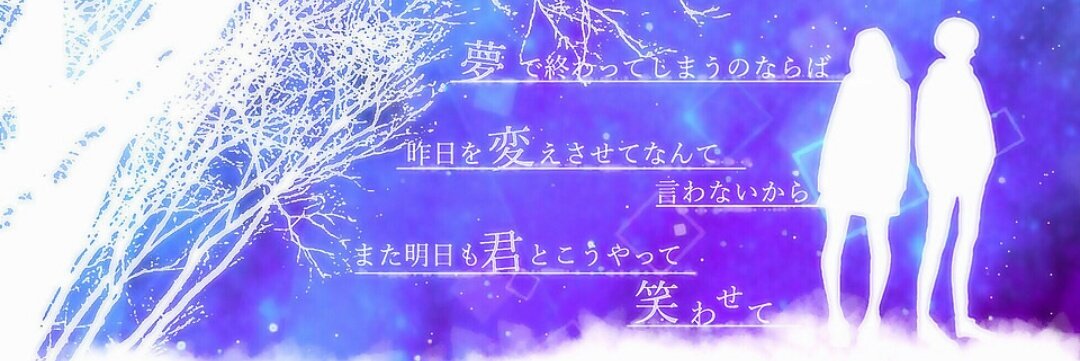 VOCALOID__HINA's tweet photo. やっぱりアスノヨゾラ哨戒班はいい曲だな～♪

#共感した人RT 
#ボカロ好きな人RT 
#ボカロ好きと繋がりたい 
#いいねした人全員フォローする 
#RTした人全員フォローする https://t.co/SbgMbvUfbj