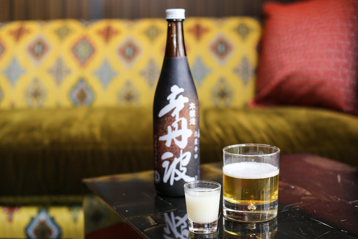 Hanzo Bar tweet media