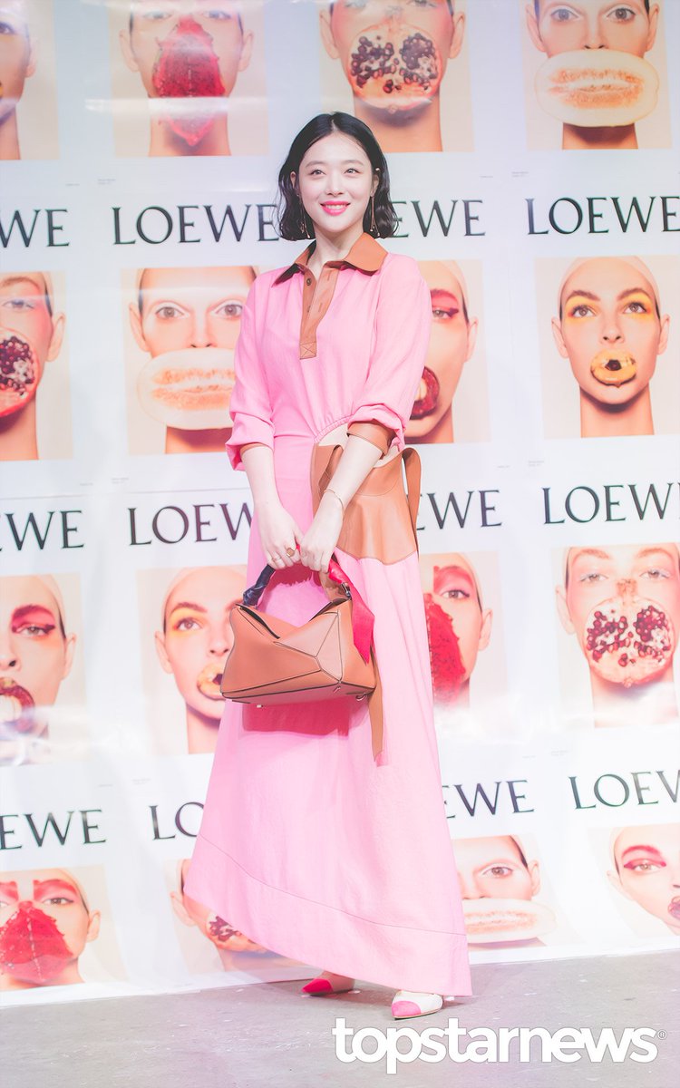 loewe event