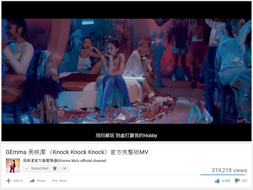 アンジェラ洪安吉拉on Twitter Gemma Guigui Wu Ying Jie 鬼鬼吳映潔 Knock Knock Knock Mv Official Has Reached 502 842 Views On Youtube 鬼鬼 吴映洁 Guigui Wuyingjie Gemma Knockknockknock Musicvideo T Co Puuqfxzrij アンジェラ洪安吉拉on Twitter Gemma Guigui Wu Ying Jie 鬼鬼吳映潔 Knock Knock Knock Mv Official Has Reached 502 842 Views On Youtube 鬼鬼 吴映洁 Guigui Wuyingjie Gemma Knockknockknock Musicvideo T Co Puuqfxzrij