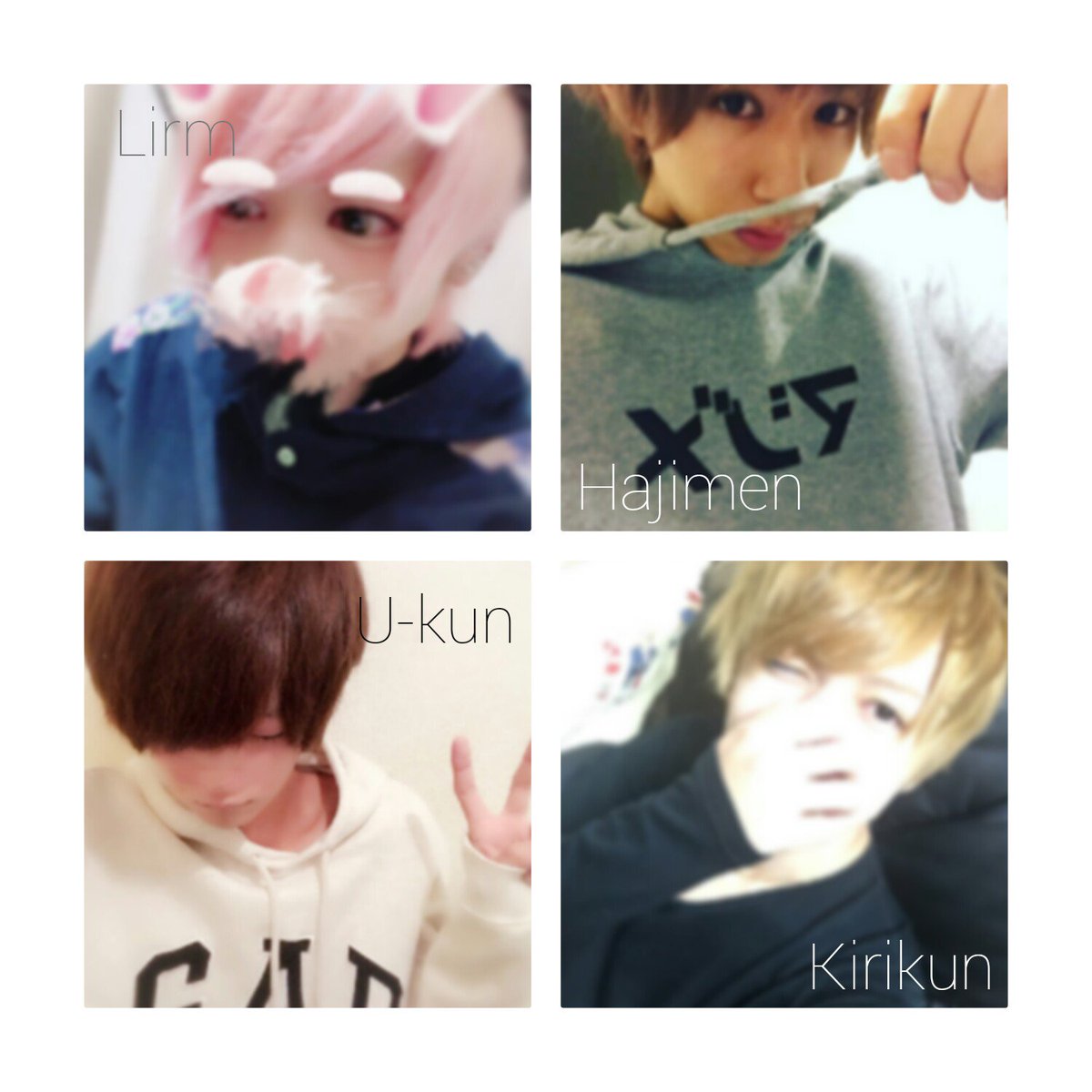 きりくん Hashtag On Twitter