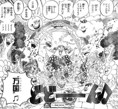 ローマ ビッグマムのブラッディパーティーとかキャンデリラの喜びの歌とか悪役のミュージカル演出がたまらなく好き T Co Hyamu6y9gr Twitter ローマ ビッグマムのブラッディパーティーとかキャンデリラの喜びの歌とか悪役のミュージカル演出がたまらなく好き T Co Hyamu6y9gr Twitter