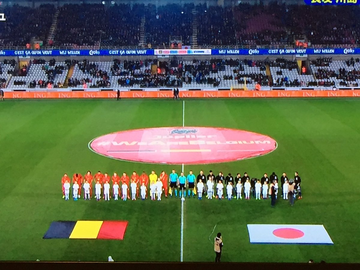 サッカー日本代表 ベルギーと国際強化試合 0 1で惜敗 ベルギーはfifaランキング5位の強豪 ロシアw杯の優勝候補の一国 失点は1点だが 実力差は大きい 判断の速さ プレーの正確さ 球際の強さ カバーリングなどの連携 そして決定力 さらなる進化への努力が必 サッカー日本代表 ベルギーと国際強化試合 0 1で惜敗 ベルギーはfifaランキング5位の強豪 ロシアw杯の優勝候補の一国 失点は1点だが 実力差は大きい 判断の速さ プレーの正確さ 球際の強さ カバーリングなどの連携 そして決定力 さらなる進化への努力が必