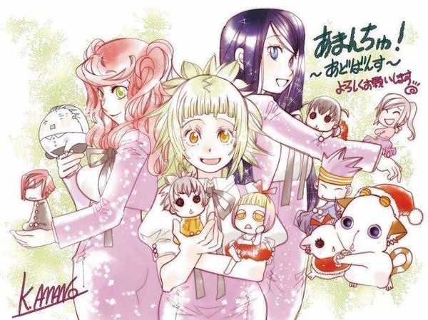TVHLAND's tweet photo. #Amachu! #Dessin #KozueAmano #Manga #Anime #Animation #Mangaka https://t.co/6L1bQQDtXl https://t.co/E6bM6gw8Lr
