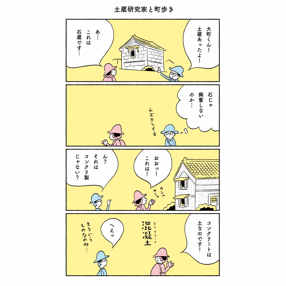 https://t.co/AEPYlxRjmr 