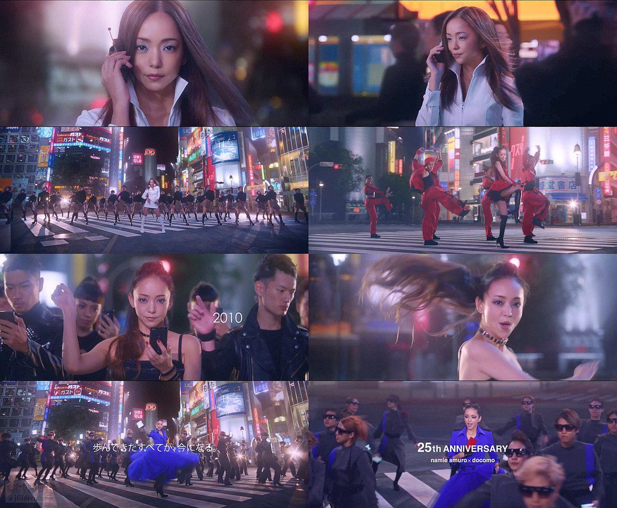 安室奈美恵 ドコモ Cm Namie Amuro Docomo 25年の軌跡篇 30秒版 Cm曲 How Do You 安室奈美恵 Cm Navi