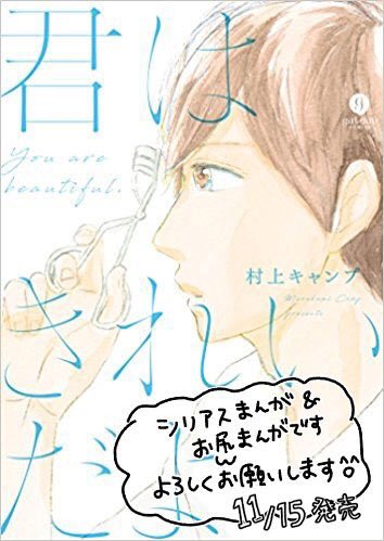 リツイートありがとうございます‼️いいねも✌️ 