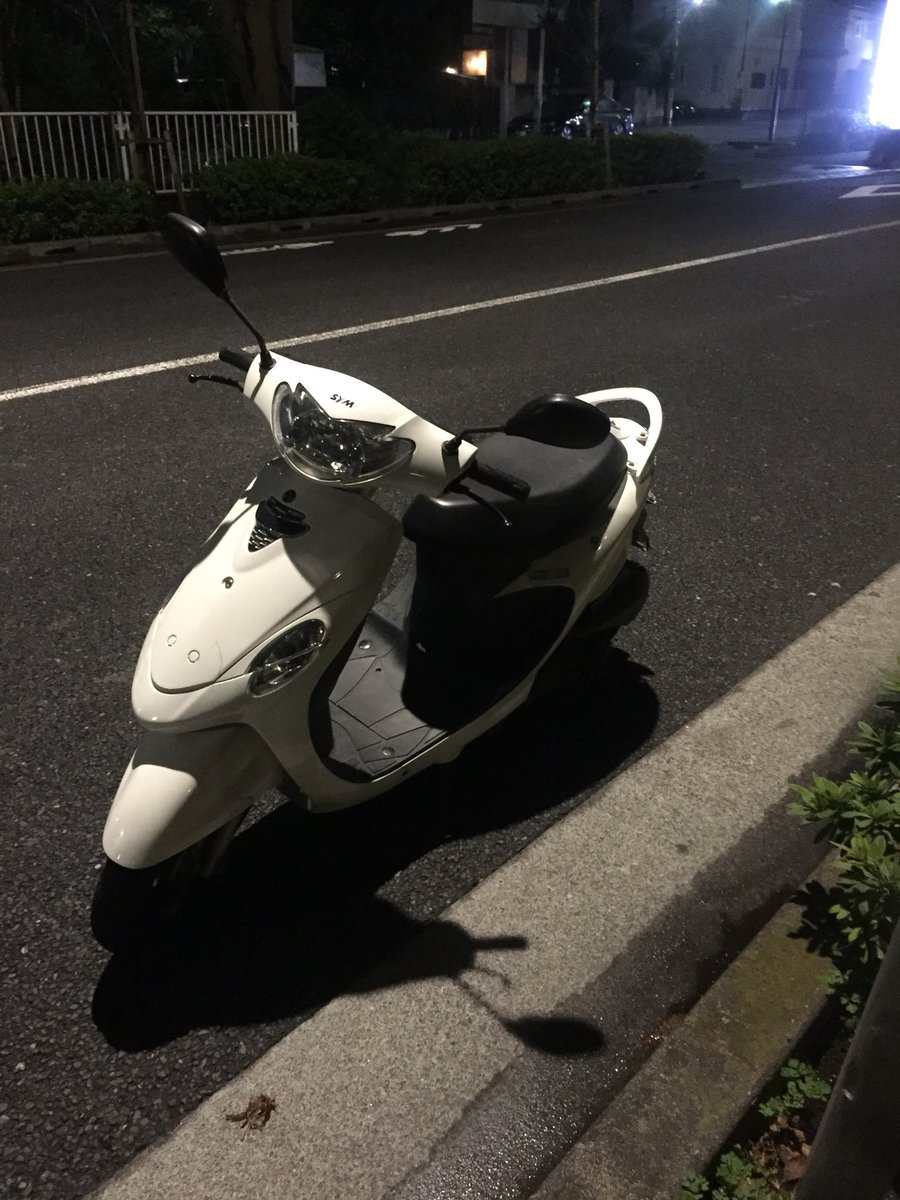 FREEZENOOM's tweet photo. 東京〜原付き バイク売ります

アドレスV100type S 5万円

アドレスV100後期 自賠責付き5万円

アドレスV50G 6万円 軽整備済み

SYM xpro50 4.5万円

バラ売り・分割しません
有料ですが配送できます

お気軽にお問い合わせください https://t.co/xmTr0iqvap