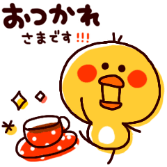 ねずみのtwitterイラスト検索結果 古い順
