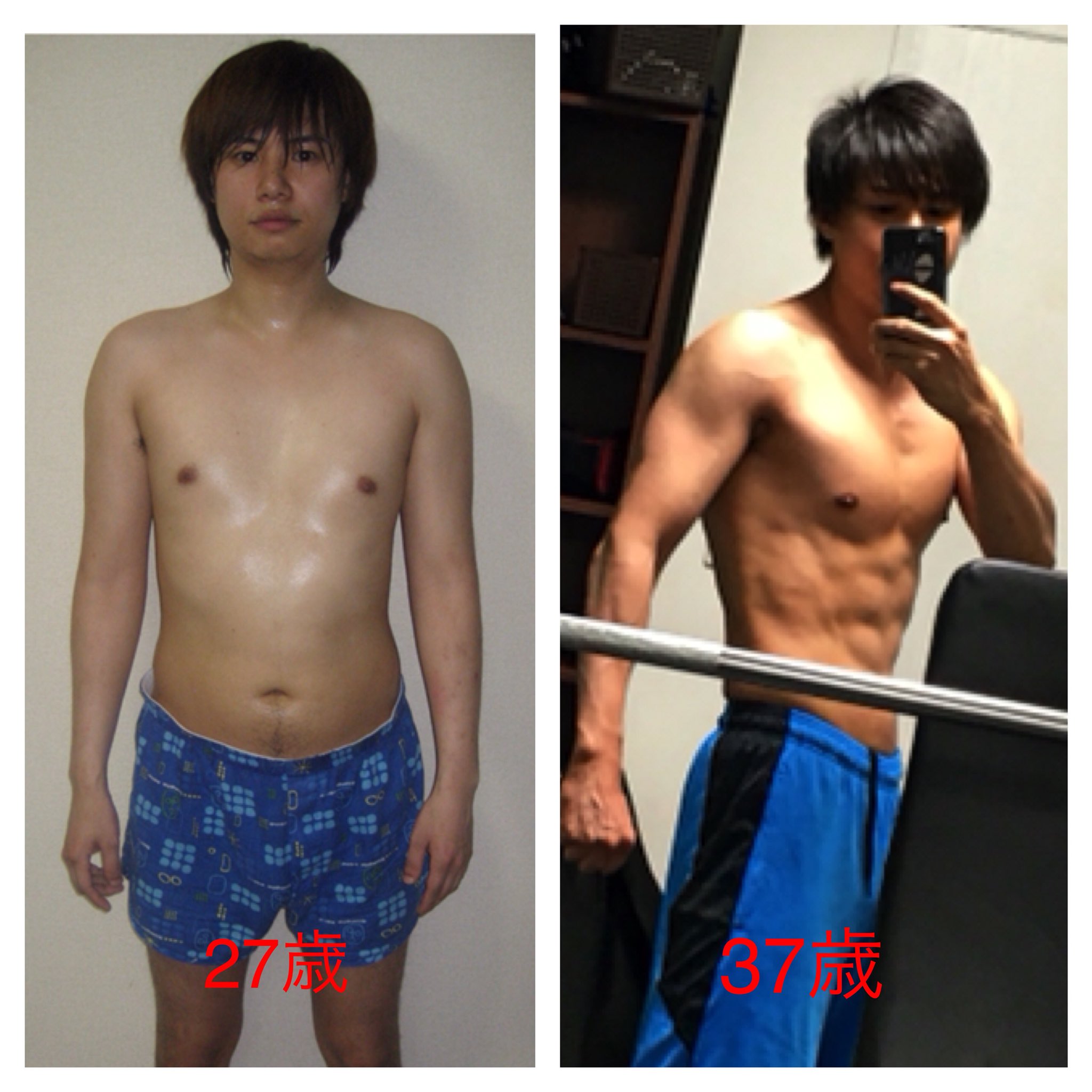 石本 哲郎 今まで僕は22回わざと太ったり痩せたりを繰り返してきたんやけど 写真を見返して思うのは 太ってる太ってない 鍛えてる鍛えてないの違いはあまりにも大きい いやほんと若返ったのは筋トレ食事サプリのおかげ T Co Iuwrrc7pmn