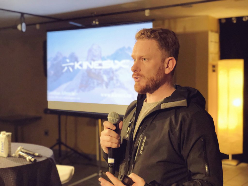 elantechco's tweet photo. A jacket that heats itself?! 😍 @kinesixsports has produced a self-heating jacket and only has 48 hours left in their kickstarter! Jackets go into production in December, so help back their project here!! 👉 https://t.co/HjFBmUDWsI #mtlnewtech #EWeek17 https://t.co/QntLbwslZW