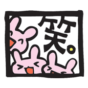 ステンドグラスのtwitterイラスト検索結果 古い順