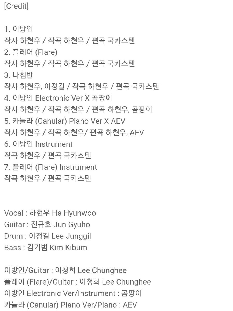 차가운술트위터✩브액 ❴탤래𝐙𝐙𝐀𝐍𝐆𝐔❵ 강남구매.bpk