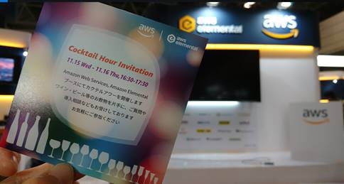 AWSforMedia's tweet photo. #InterBEE #インタービー　16:30PMより、AWSとAWSエレメンタルブースにてハッピーアワーを始めます！　お帰り前にお立ち寄りください！ホール7ブース番号7204@awscloud_jp @Inter_BEE https://t.co/sTJ3kuWzVk