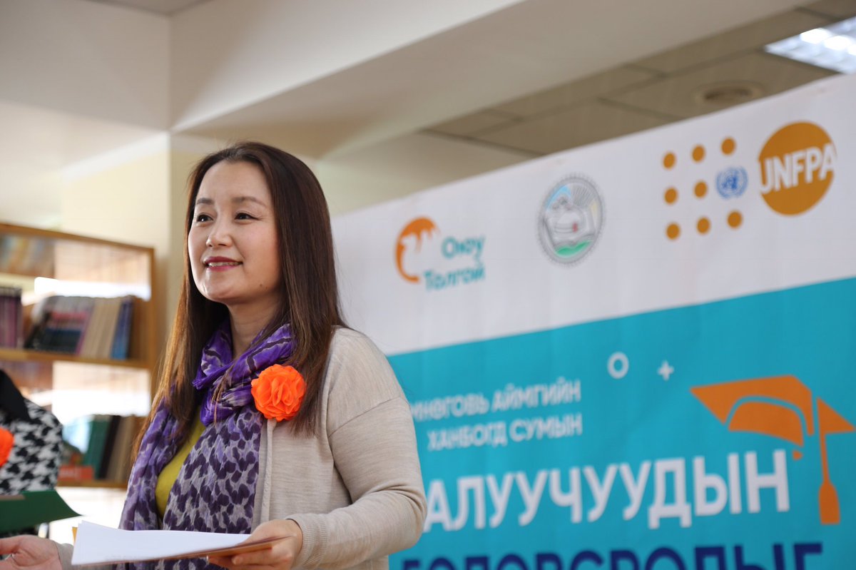 UNFPA_Mongolia's tweet photo. The #SustainableDevelopmentGoals are the goals for our future and we need the support of young people to achieve them. — @UN_Naomi https://t.co/pv7jZnYeAe